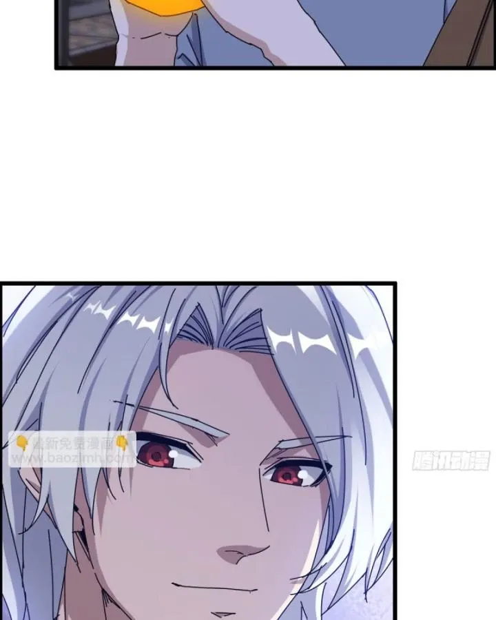 Tôi Chuyển Vàng Tại Mạt Thế Chap 692 - Next Chap 693