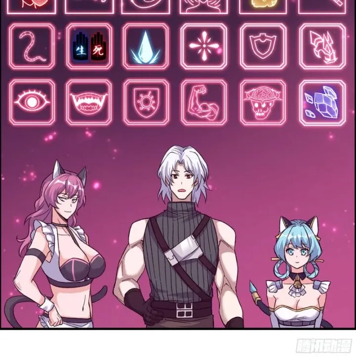 Tôi Chuyển Vàng Tại Mạt Thế Chap 693 - Next Chap 694