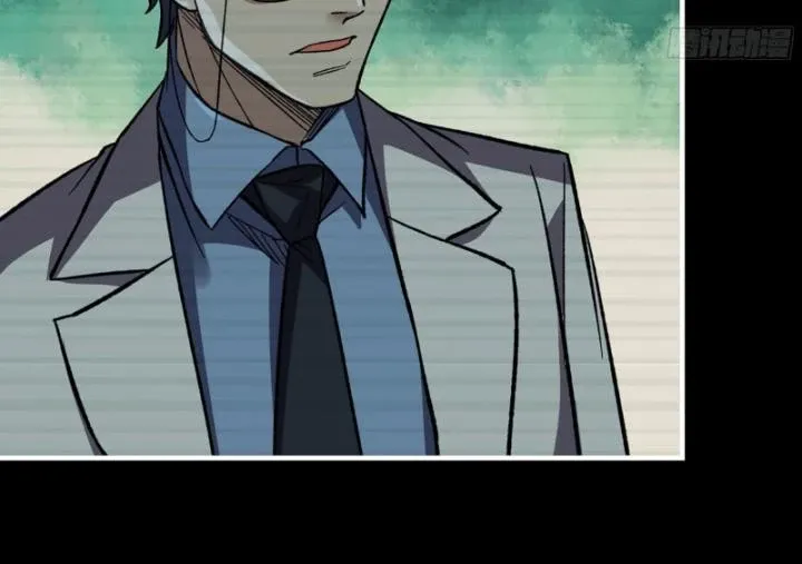Tôi Chuyển Vàng Tại Mạt Thế Chap 696 - Next Chap 697