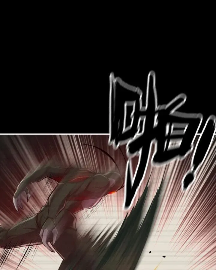 Tôi Chuyển Vàng Tại Mạt Thế Chap 699 - Next Chap 700