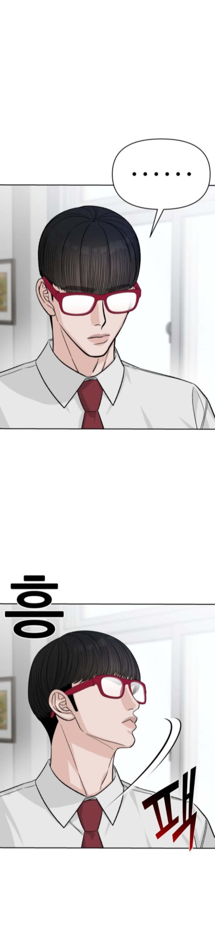 Tôi Có 4 Người Anh Trai Chap 20 - Next Chap 21