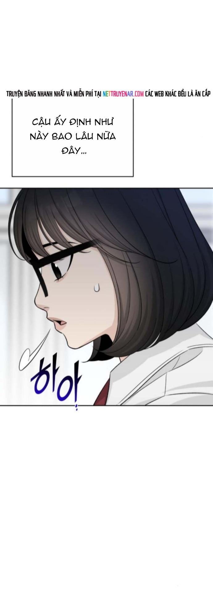 Tôi Có 4 Người Anh Trai Chap 20 - Next Chap 21
