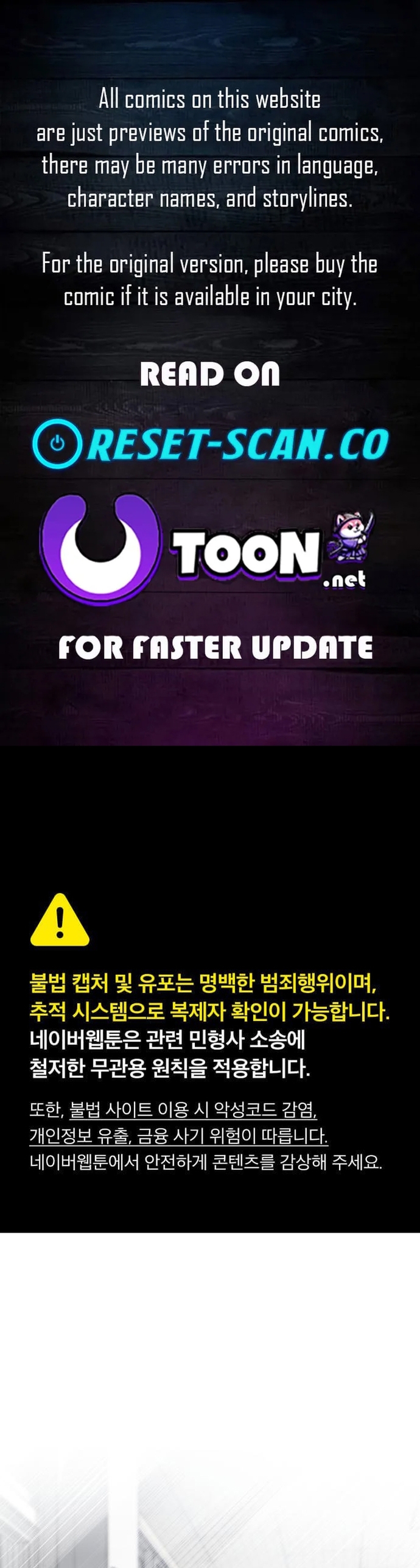 Tôi Có 4 Người Anh Trai Chap 22 - Next Chap 23