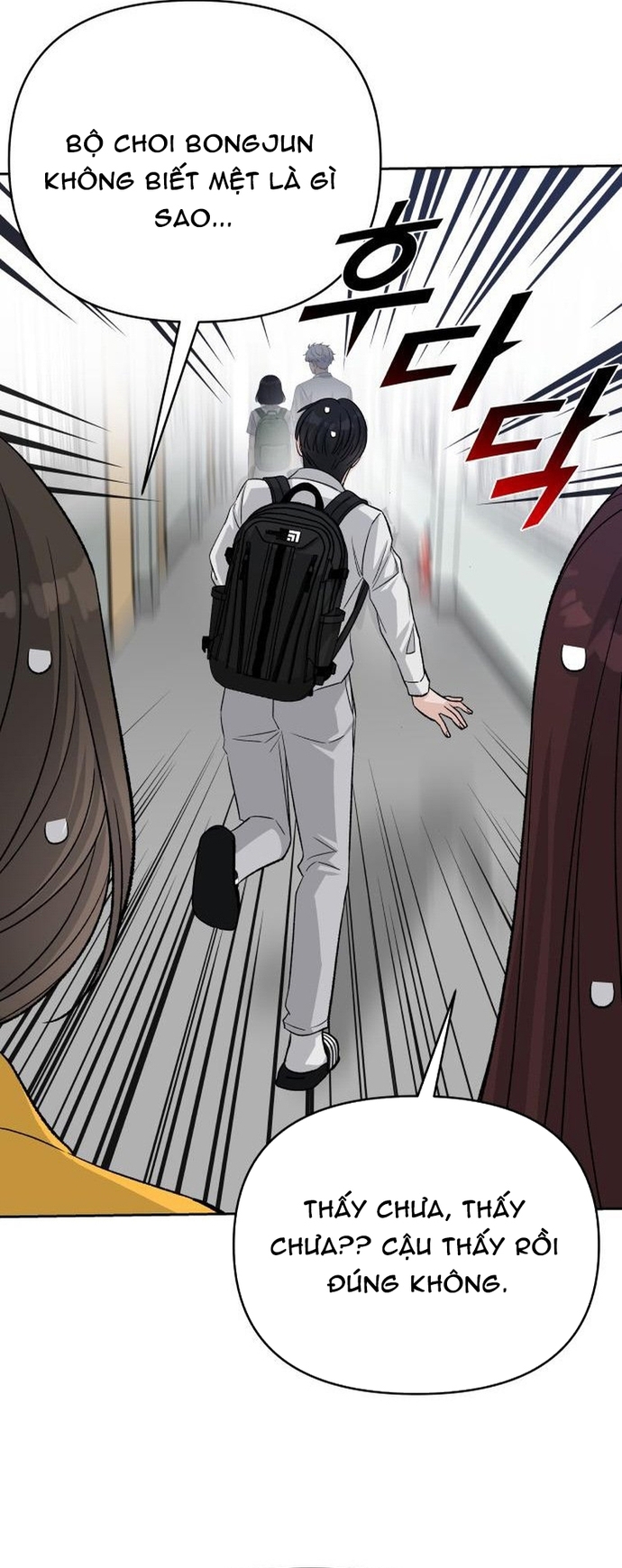 Tôi Có 4 Người Anh Trai Chap 22 - Next Chap 23