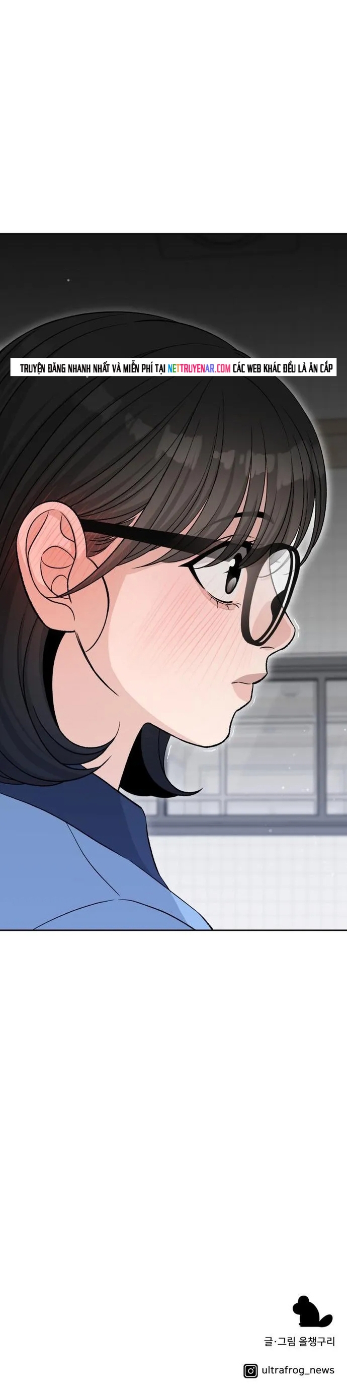 Tôi Có 4 Người Anh Trai Chap 22 - Next Chap 23