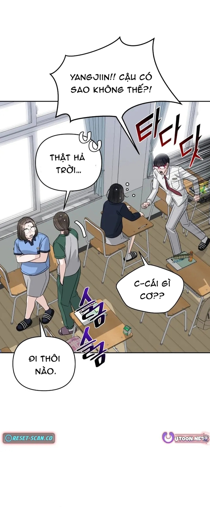 Tôi Có 4 Người Anh Trai Chap 23 - Next Chap 24