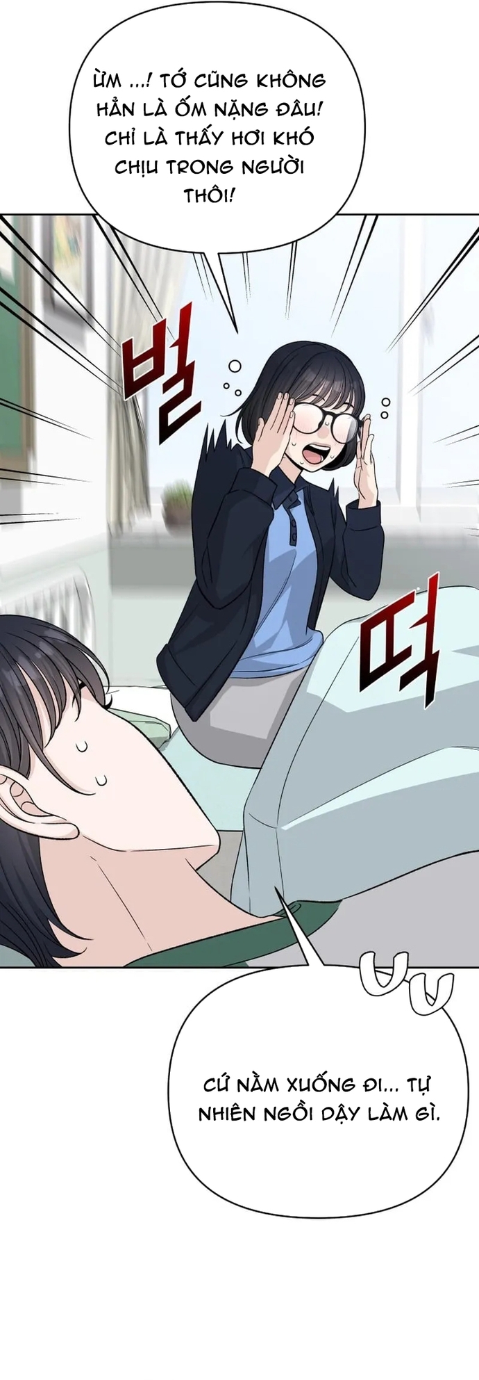 Tôi Có 4 Người Anh Trai Chap 23 - Next Chap 24