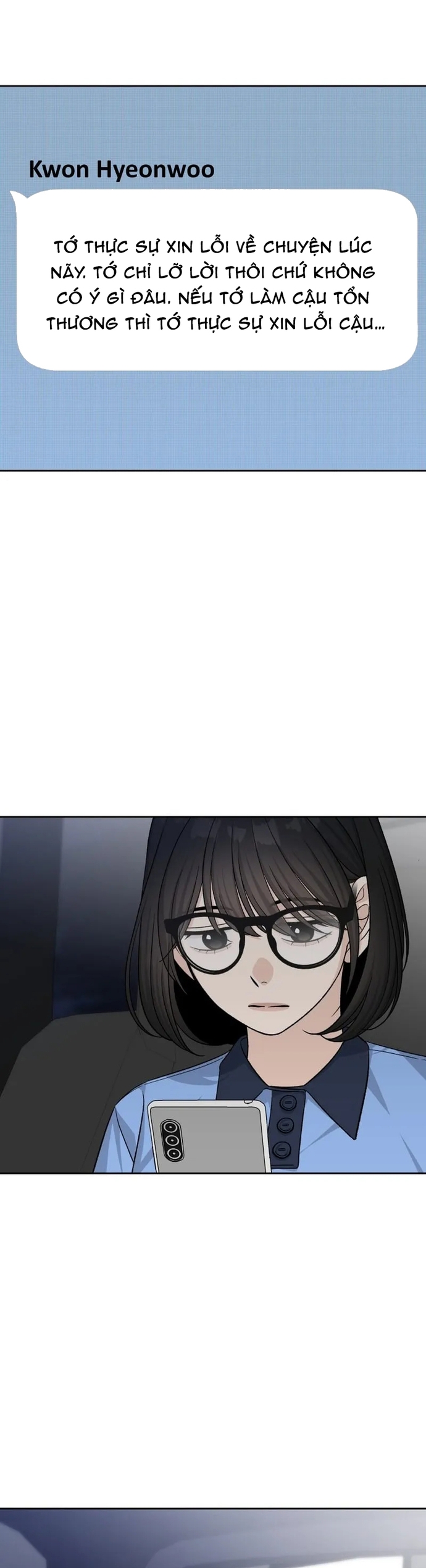 Tôi Có 4 Người Anh Trai Chap 23 - Next Chap 24