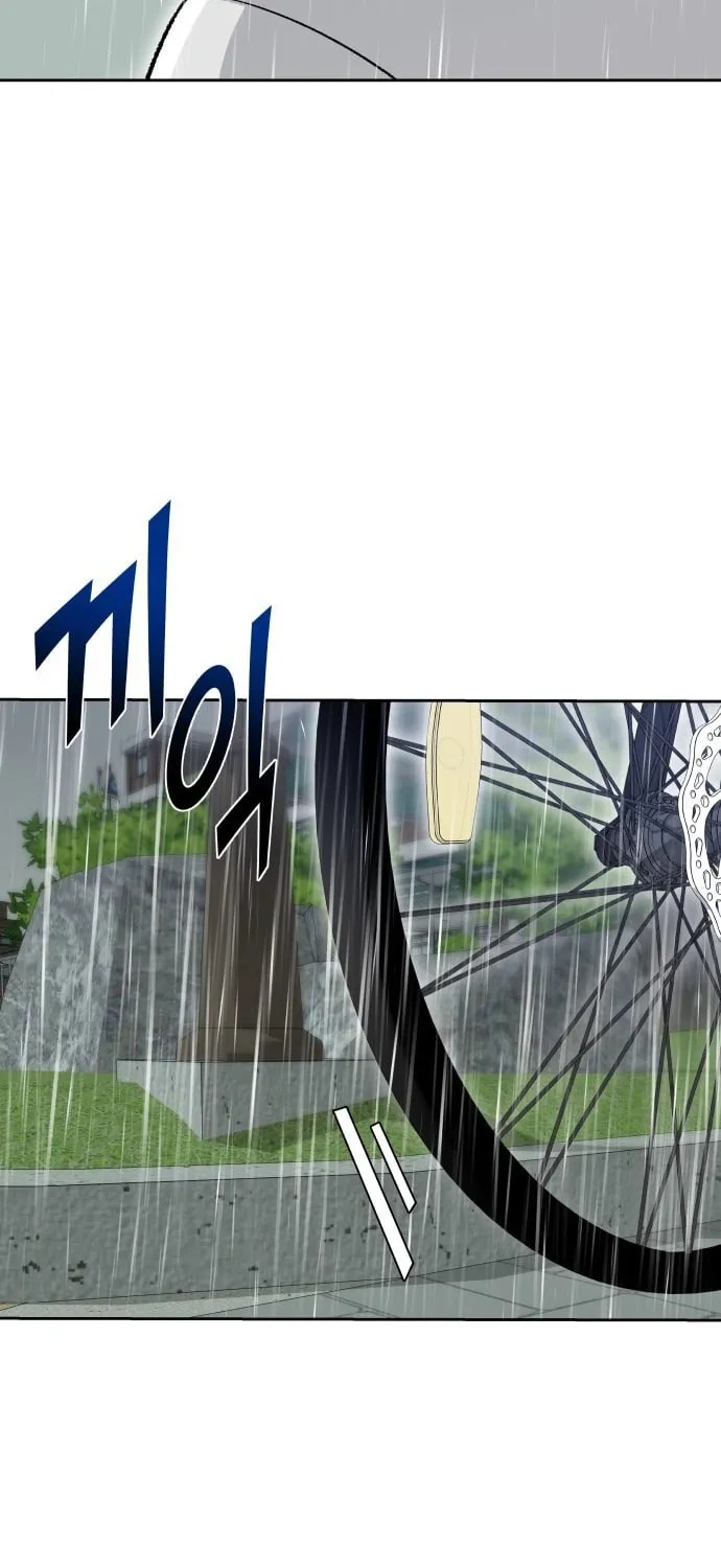 Tôi Có 4 Người Anh Trai Chap 31 - Next Chap 32