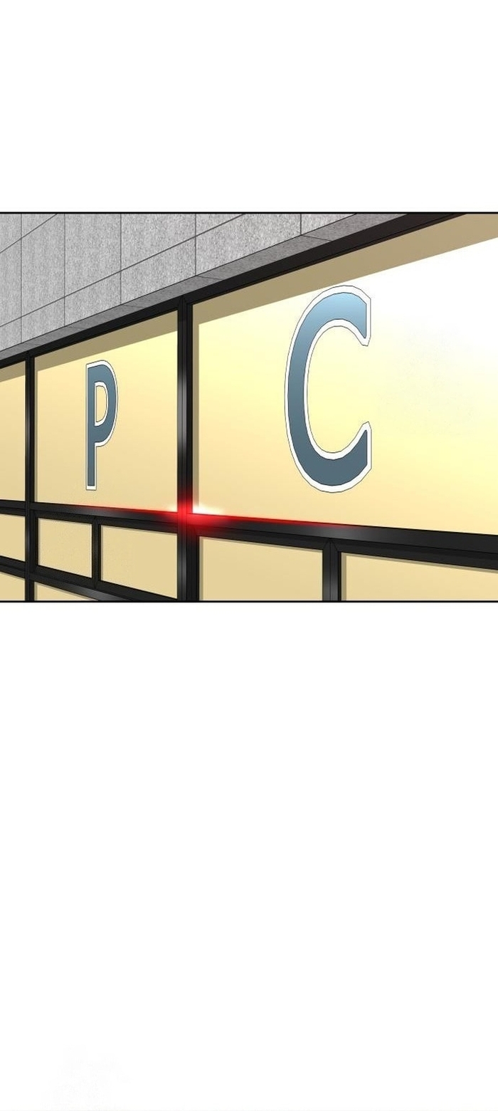 Tôi Có 4 Người Anh Trai Chap 7 - Next Chap 8