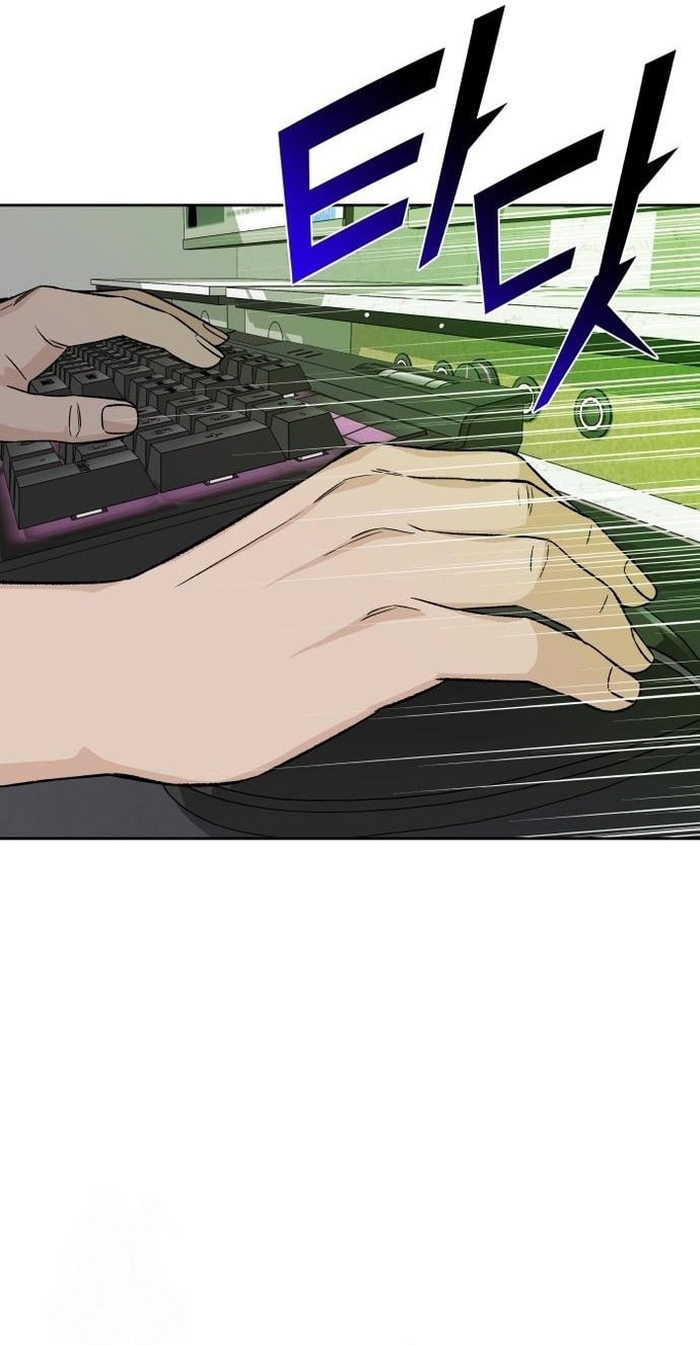 Tôi Có 4 Người Anh Trai Chap 7 - Next Chap 8