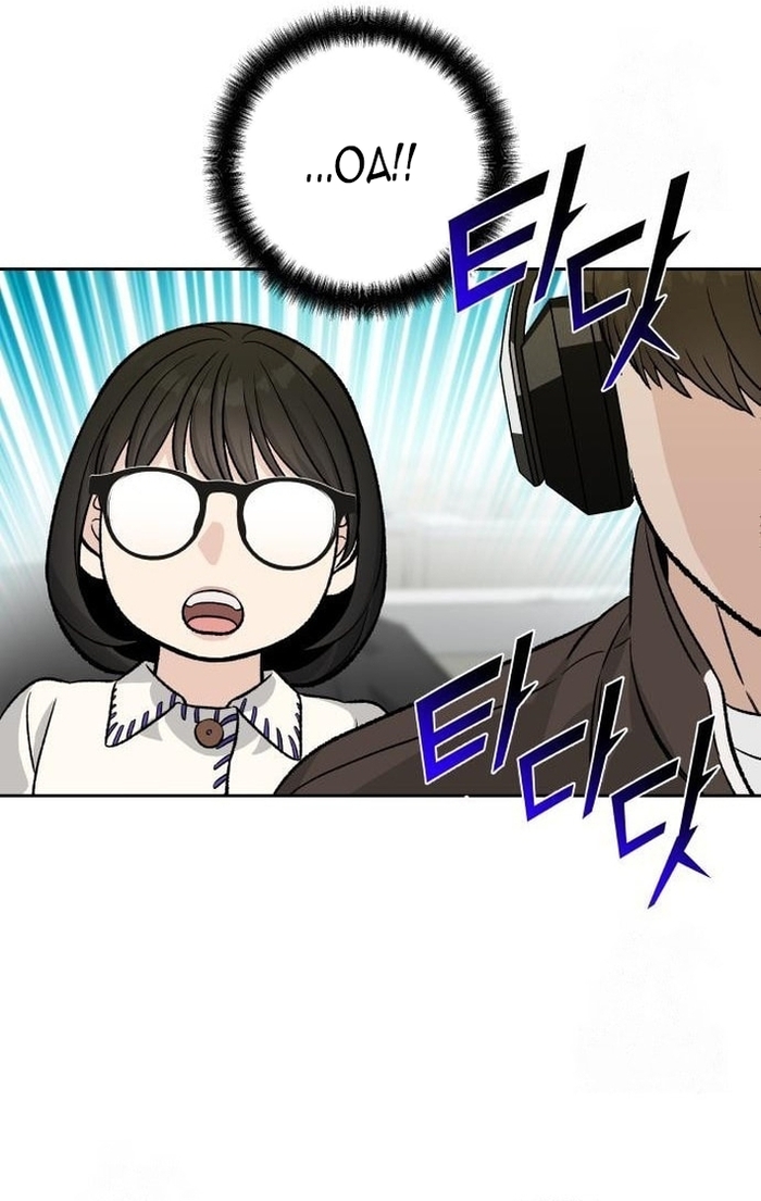 Tôi Có 4 Người Anh Trai Chap 7 - Next Chap 8