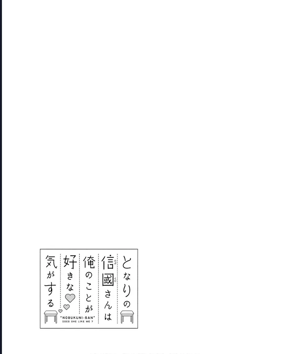 Tôi Có Cảm Giác Cô Bạn Nobukuni Bàn Bên Thích Mình Chap 6 - Next Chap 7