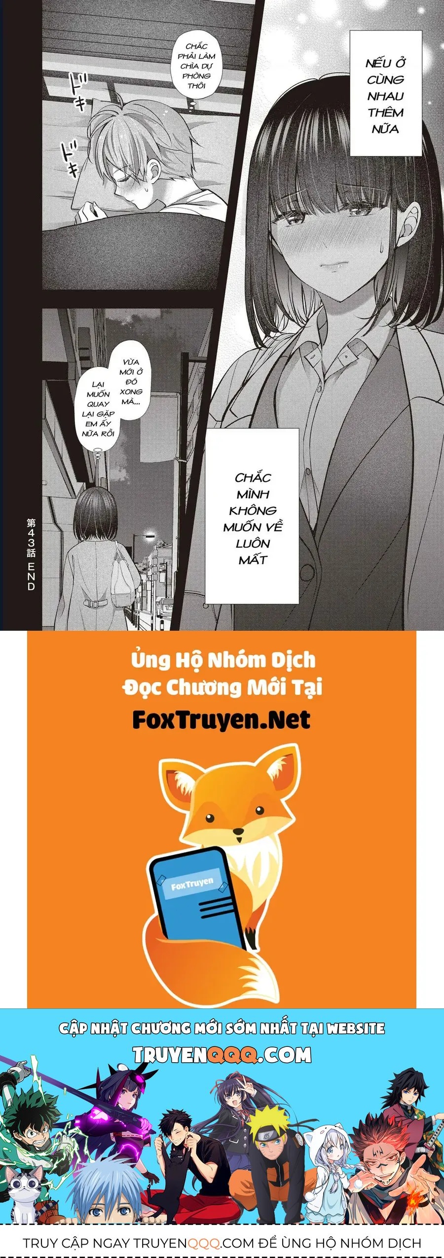 Tôi Có Nên Chiều Hư Cô Vợ Hoàn Hảo Của Mình? Chap 43 - Next Chap 44