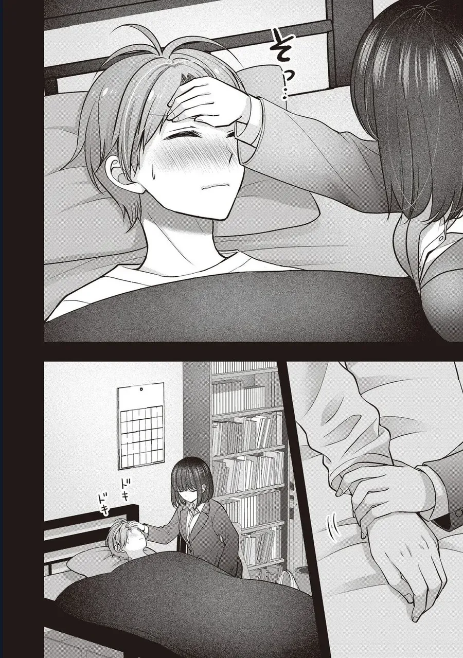 Tôi Có Nên Chiều Hư Cô Vợ Hoàn Hảo Của Mình? Chap 43 - Next Chap 44