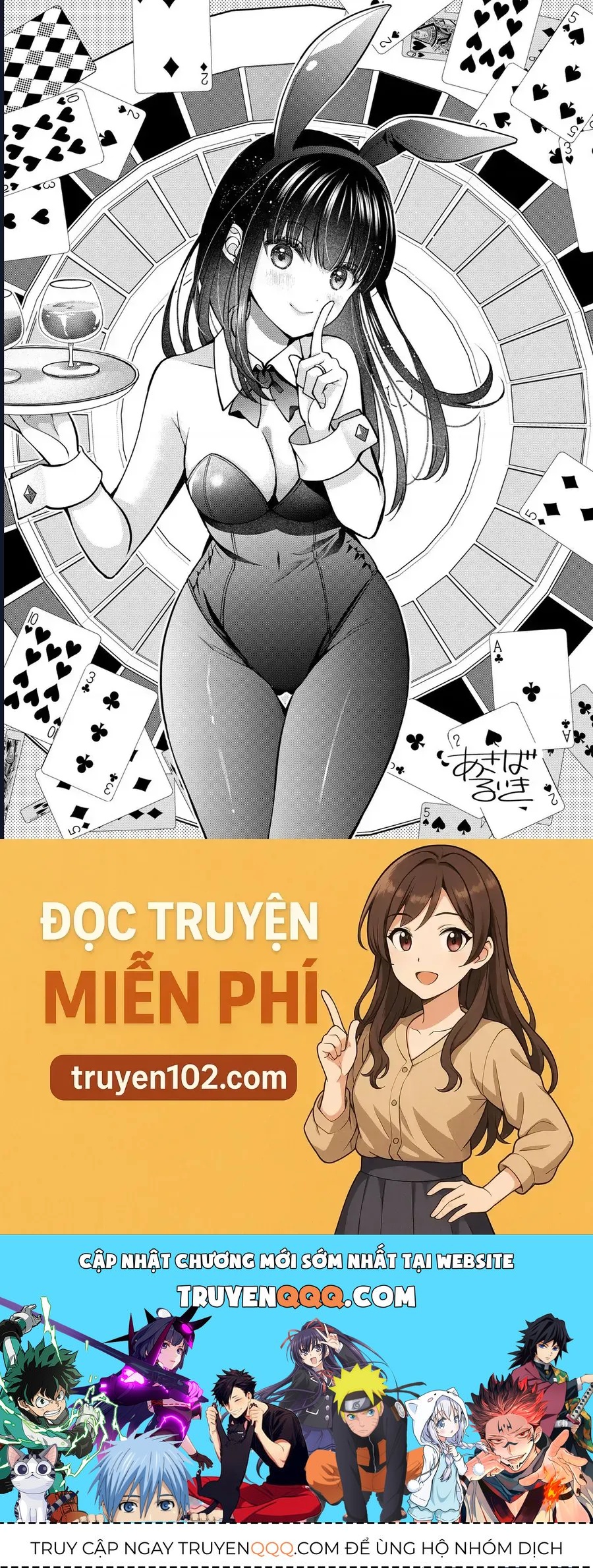 Tôi Có Nên Chiều Hư Cô Vợ Hoàn Hảo Của Mình? Chap 44.5 - Next Chap 45.5