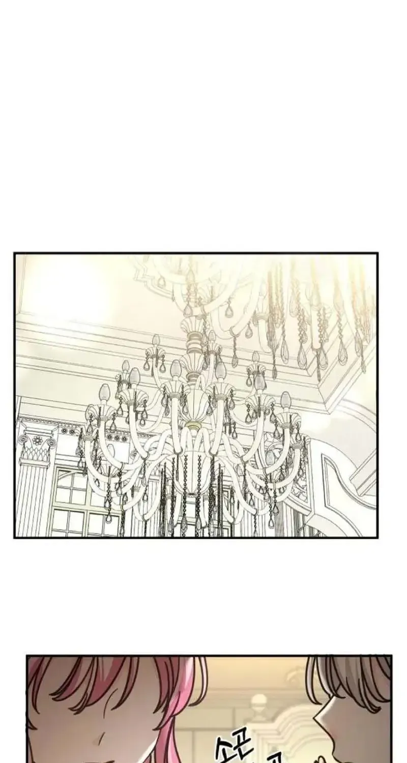 Tôi Có Thể Nhìn Thấy Tiêu Đề Chap 10 - Next Chap 11