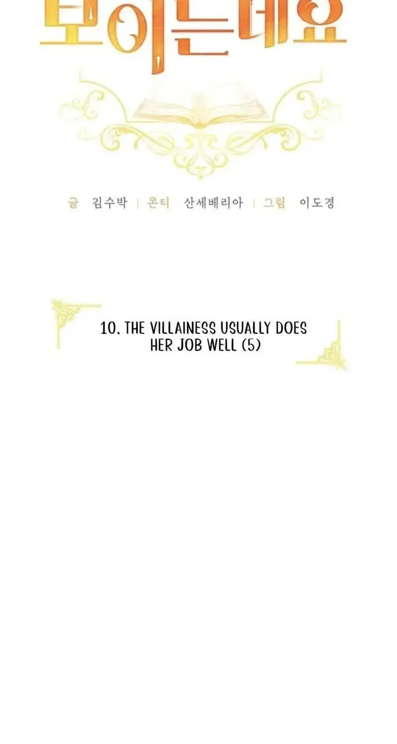 Tôi Có Thể Nhìn Thấy Tiêu Đề Chap 10 - Next Chap 11