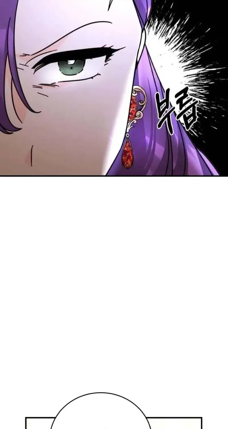 Tôi Có Thể Nhìn Thấy Tiêu Đề Chap 10 - Next Chap 11