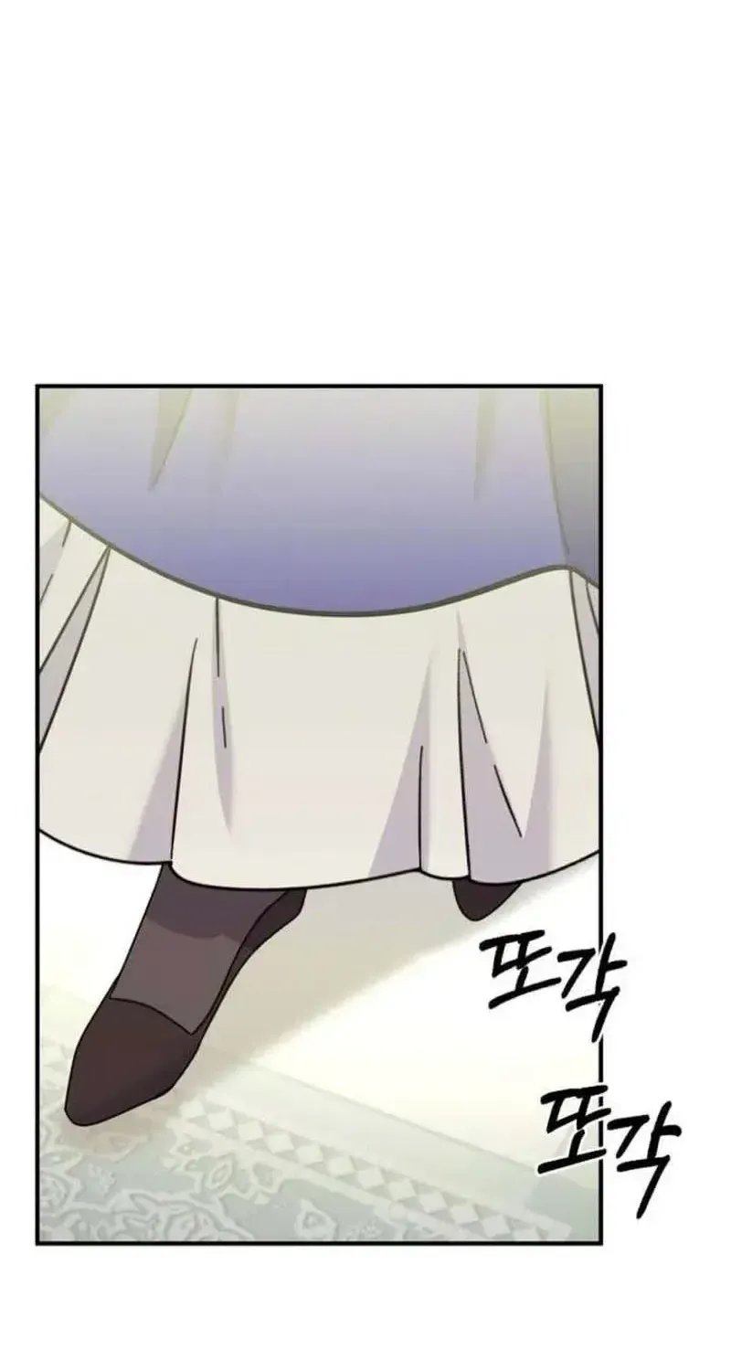 Tôi Có Thể Nhìn Thấy Tiêu Đề Chap 10 - Next Chap 11