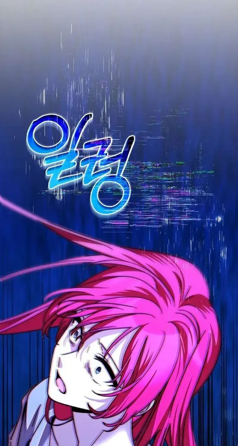 Tôi Có Thể Nhìn Thấy Tiêu Đề Chap 5 - Next Chap 6