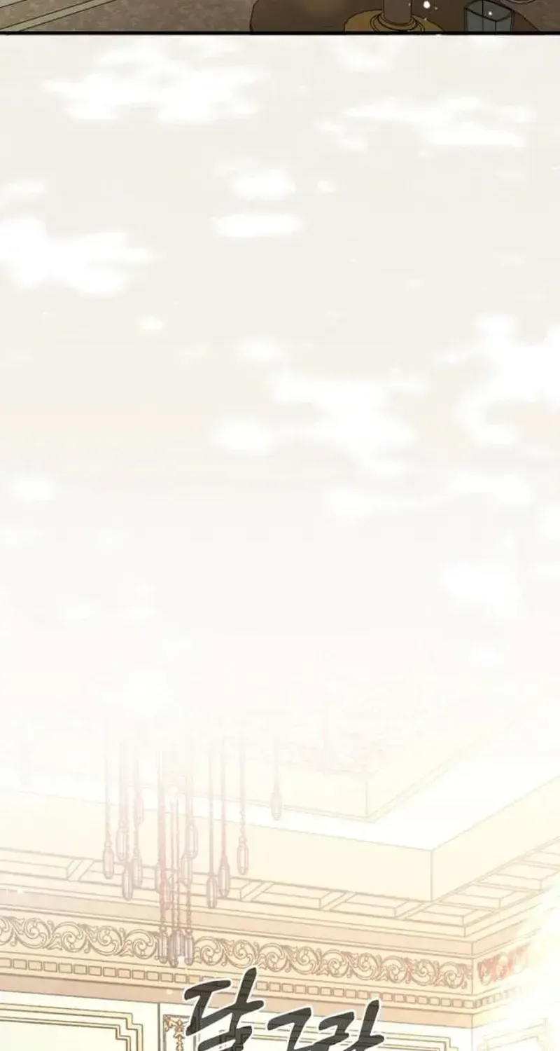 Tôi Có Thể Nhìn Thấy Tiêu Đề Chap 5 - Next Chap 6