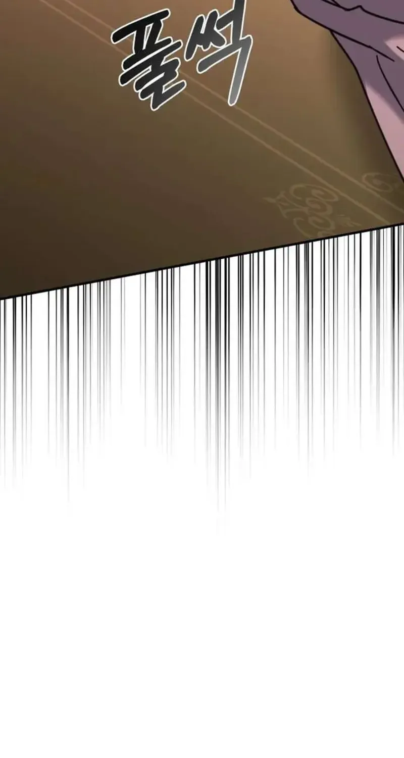 Tôi Có Thể Nhìn Thấy Tiêu Đề Chap 5 - Next Chap 6