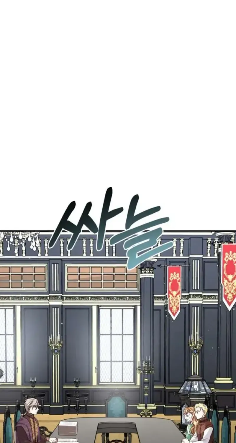 Tôi Có Thể Nhìn Thấy Tiêu Đề Chap 6 - Next Chap 7