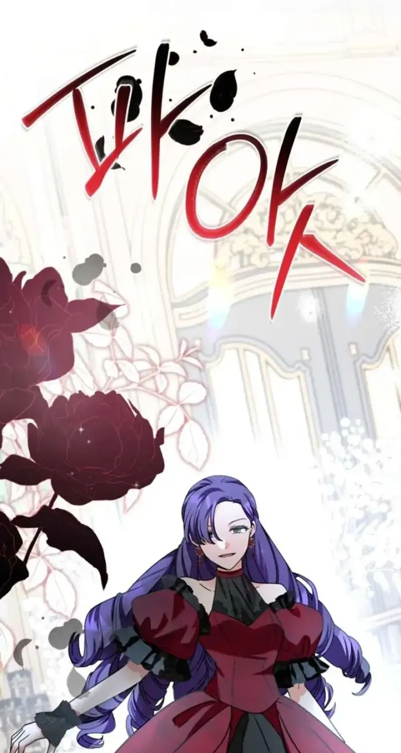 Tôi Có Thể Nhìn Thấy Tiêu Đề Chap 6 - Next Chap 7