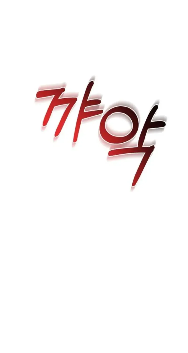 Tôi Có Thể Nhìn Thấy Tiêu Đề Chap 8 - Next Chap 9
