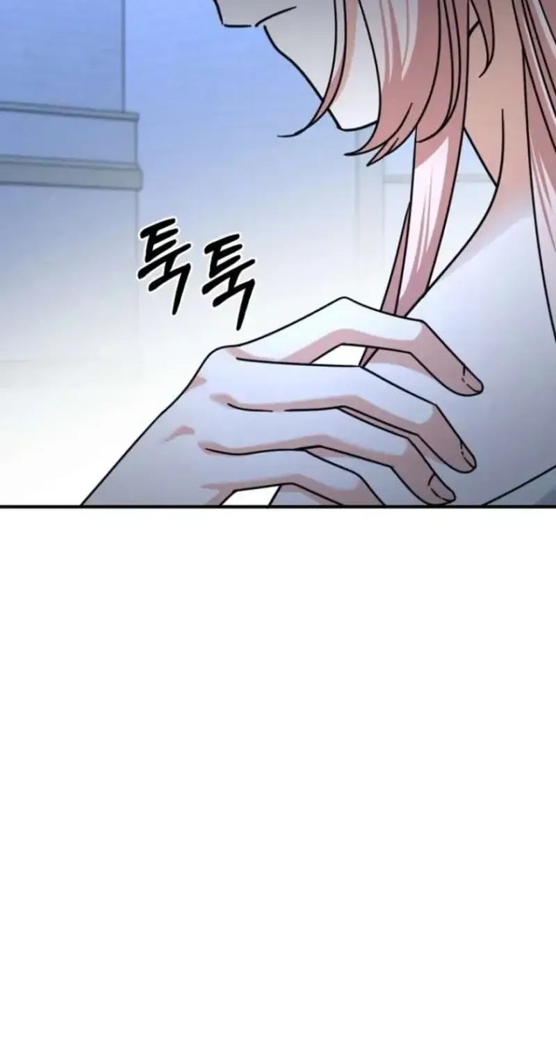 Tôi Có Thể Nhìn Thấy Tiêu Đề Chap 8 - Next Chap 9