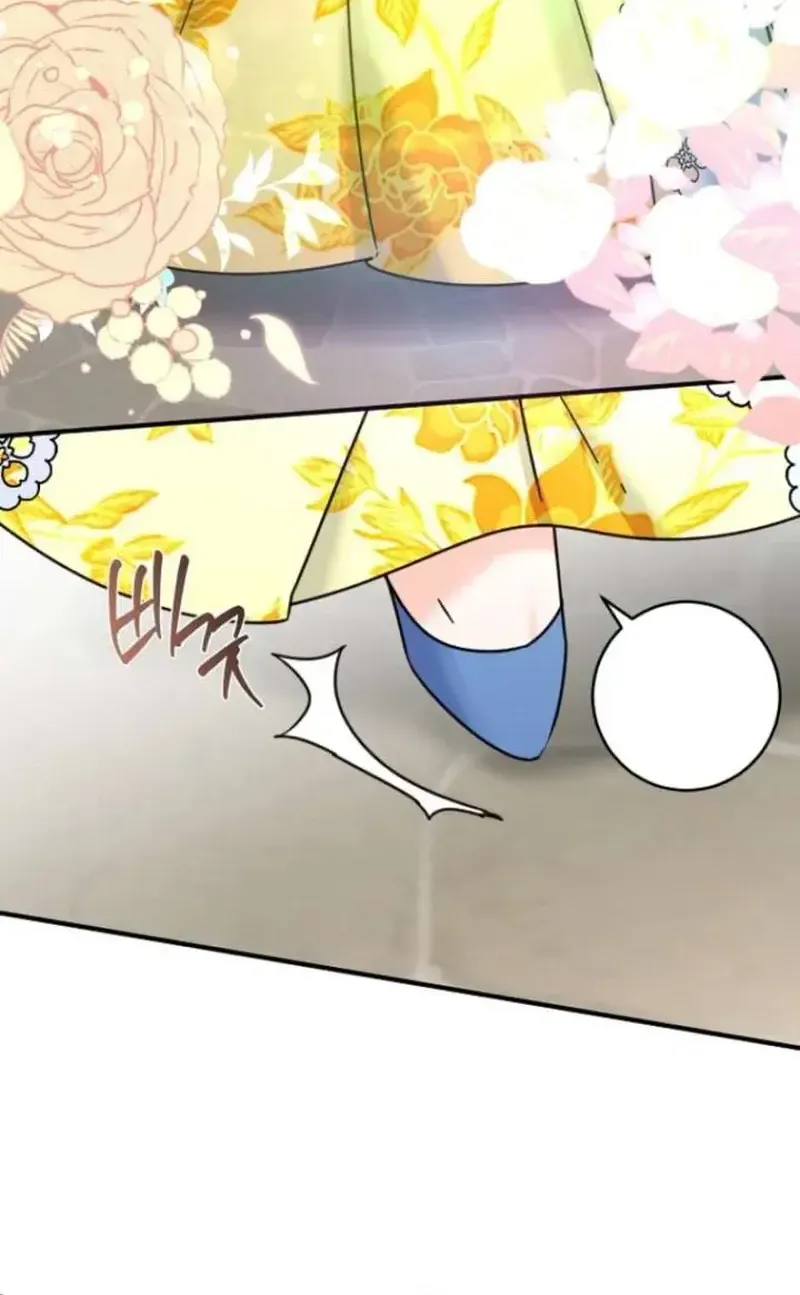 Tôi Có Thể Nhìn Thấy Tiêu Đề Chap 8 - Next Chap 9