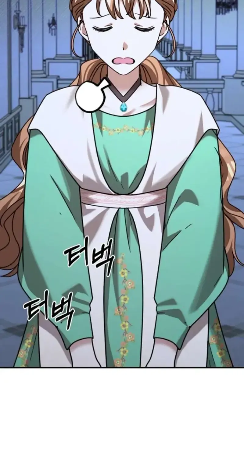 Tôi Có Thể Nhìn Thấy Tiêu Đề Chap 8 - Next Chap 9