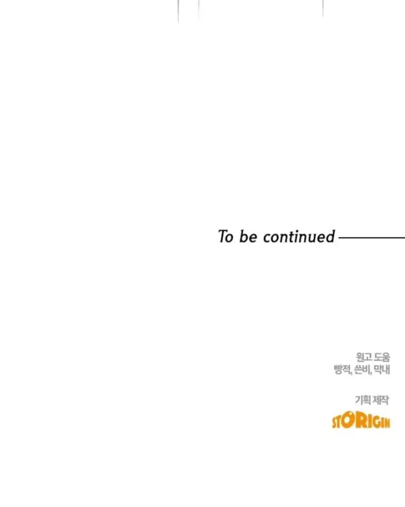 Tôi Có Thể Nhìn Thấy Tiêu Đề Chap 9 - Next Chap 10