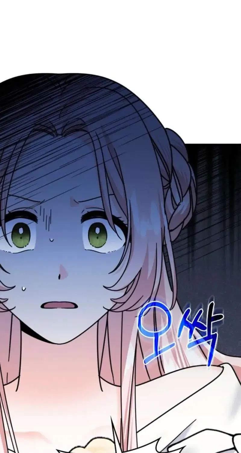 Tôi Có Thể Nhìn Thấy Tiêu Đề Chap 9 - Next Chap 10