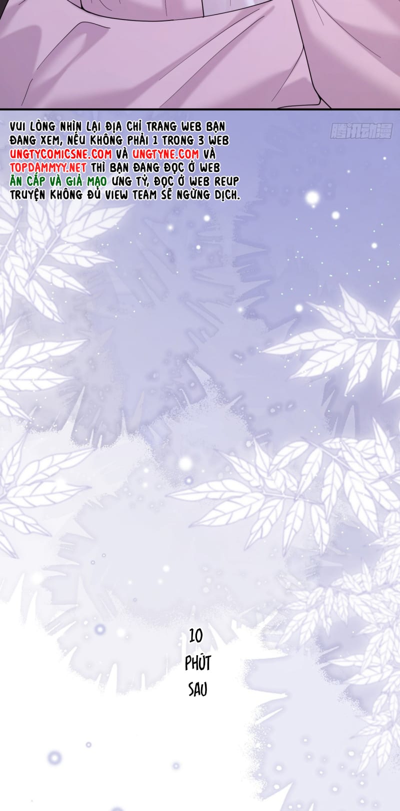 Tôi Cố Ý Giả Vờ Chap 12 - Next Chap 13