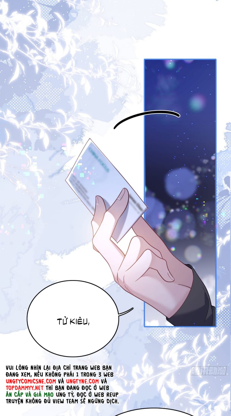 Tôi Cố Ý Giả Vờ Chap 13 - Next Chap 14