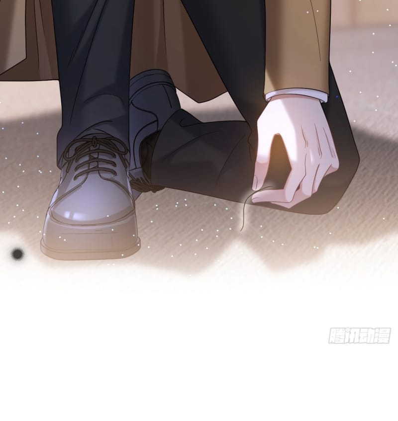 Tôi Cố Ý Giả Vờ Chap 13 - Next Chap 14