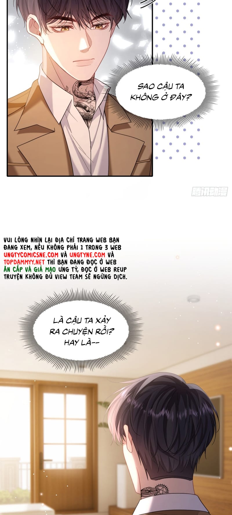 Tôi Cố Ý Giả Vờ Chap 14 - Next Chap 15