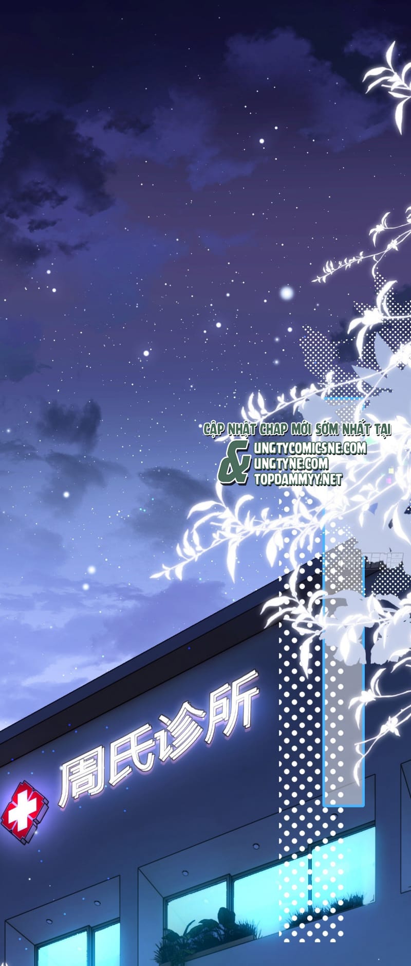 Tôi Cố Ý Giả Vờ Chap 15 - Next Chap 16