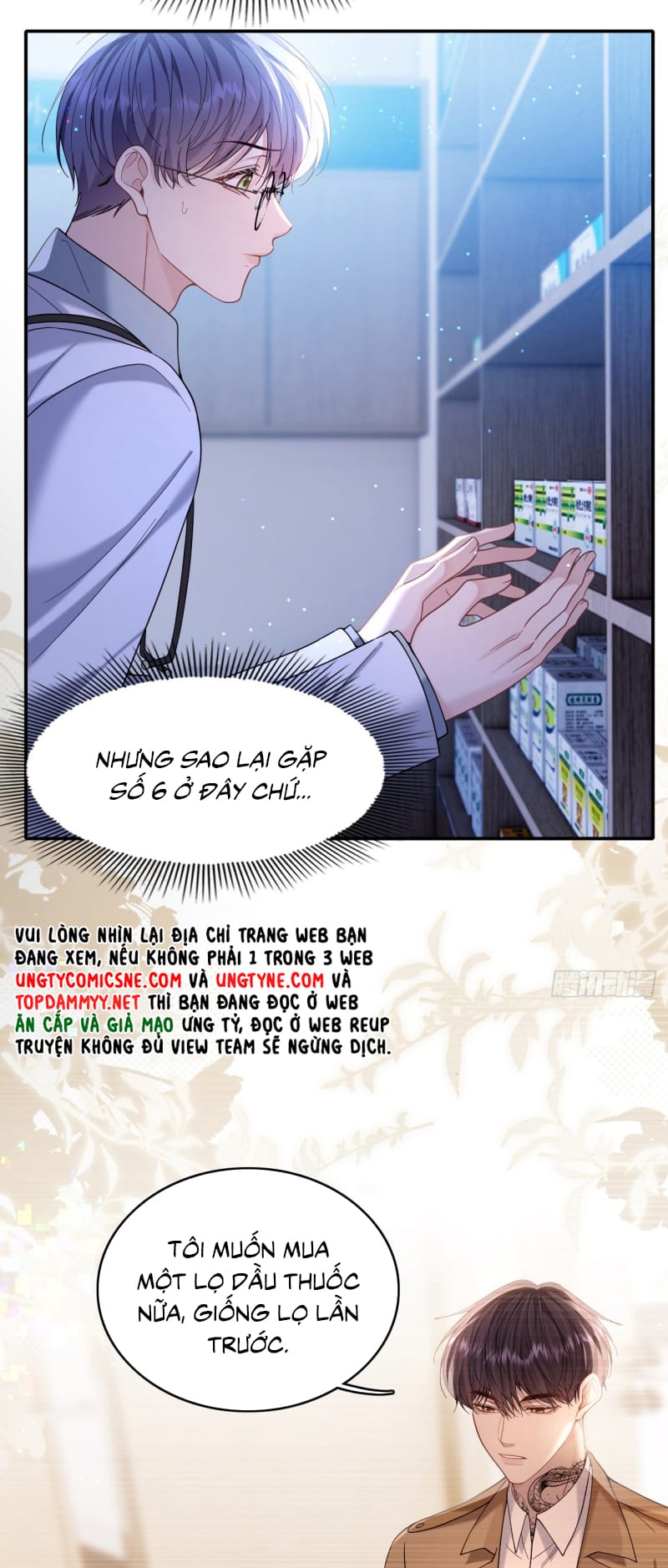 Tôi Cố Ý Giả Vờ Chap 15 - Next Chap 16