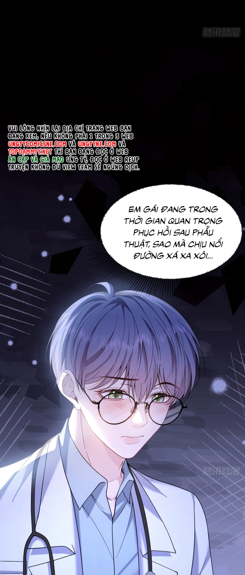 Tôi Cố Ý Giả Vờ Chap 15 - Next Chap 16