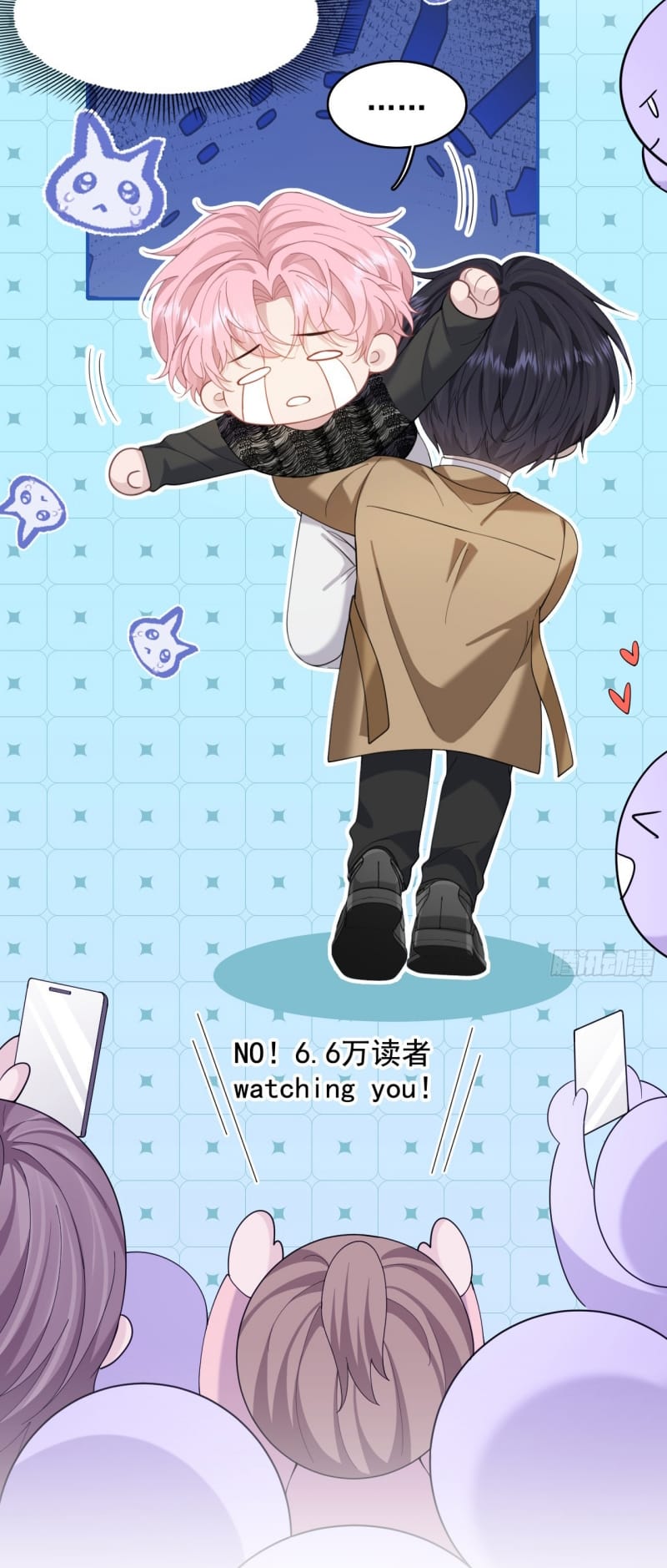 Tôi Cố Ý Giả Vờ Chap 15 - Next Chap 16