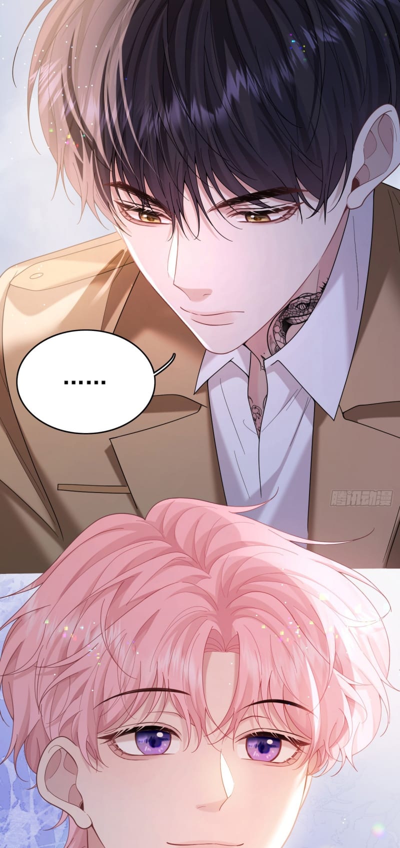 Tôi Cố Ý Giả Vờ Chap 15 - Next Chap 16