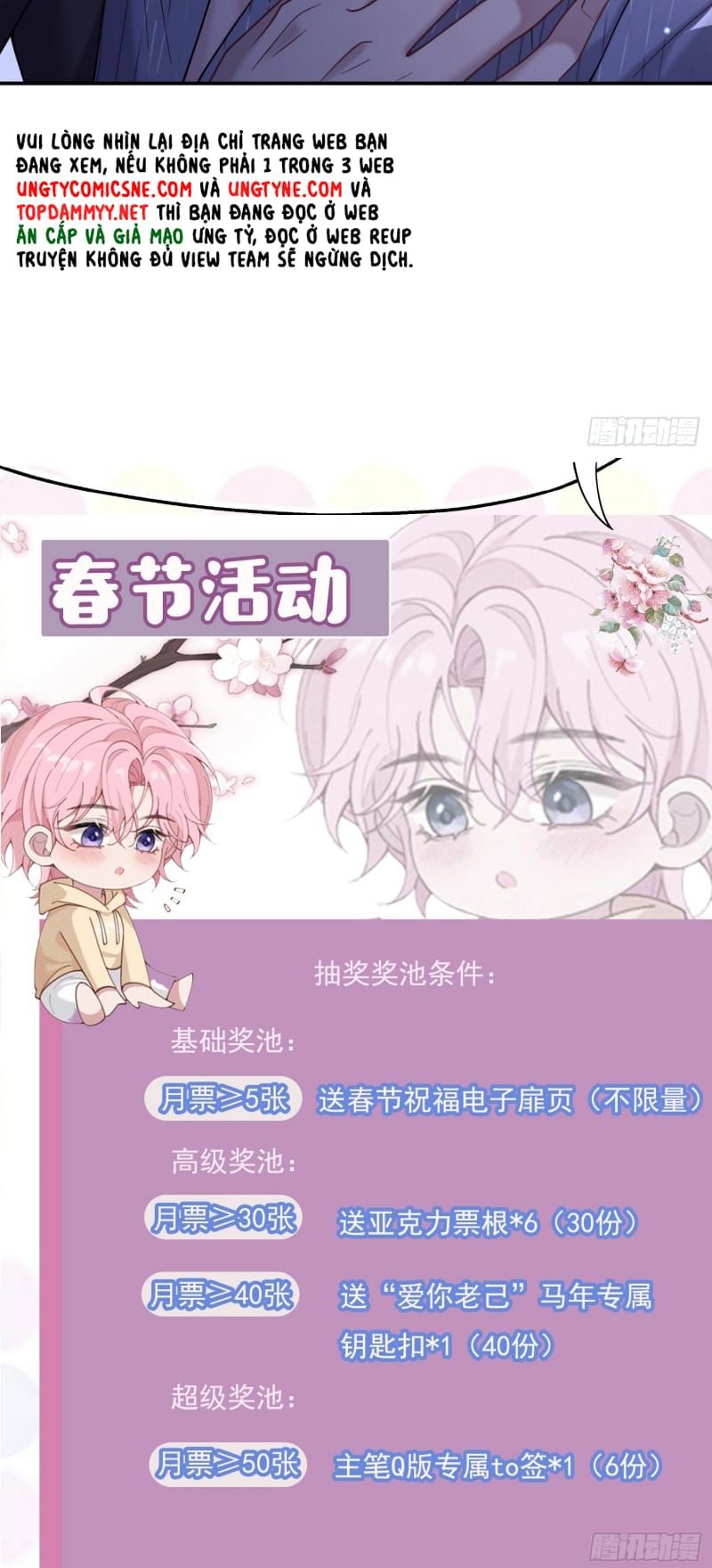 Tôi Cố Ý Giả Vờ Chap 19 - Next Chap 20