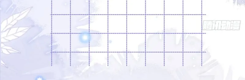 Tôi Cố Ý Giả Vờ Chap 20 - Next Chap 21