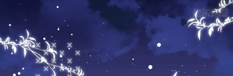 Tôi Cố Ý Giả Vờ Chap 20 - Next Chap 21