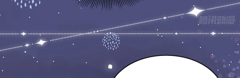 Tôi Cố Ý Giả Vờ Chap 21 - Next Chap 22