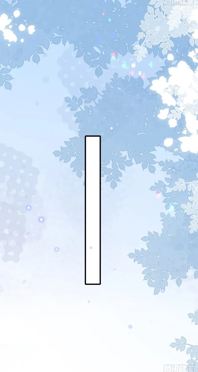 Tôi Cố Ý Giả Vờ Chap 21 - Next Chap 22