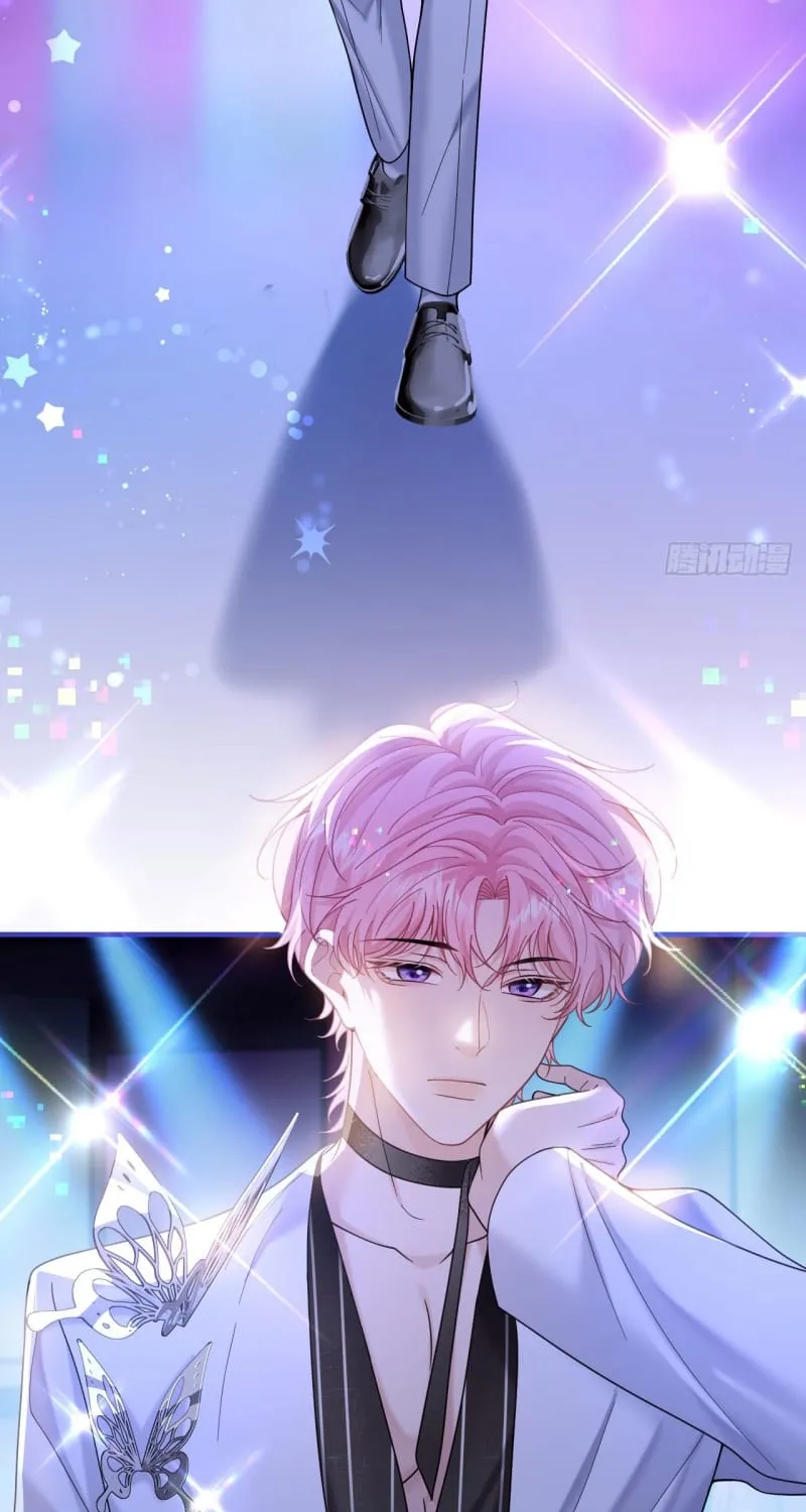 Tôi Cố Ý Giả Vờ Chap 21 - Next Chap 22